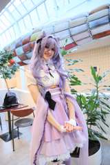 IMG_8250 (2)