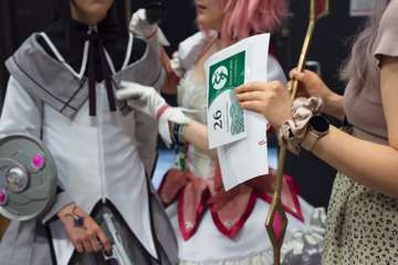 DSC01510