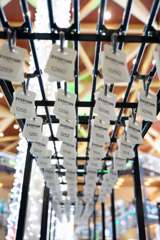 DSC01871
