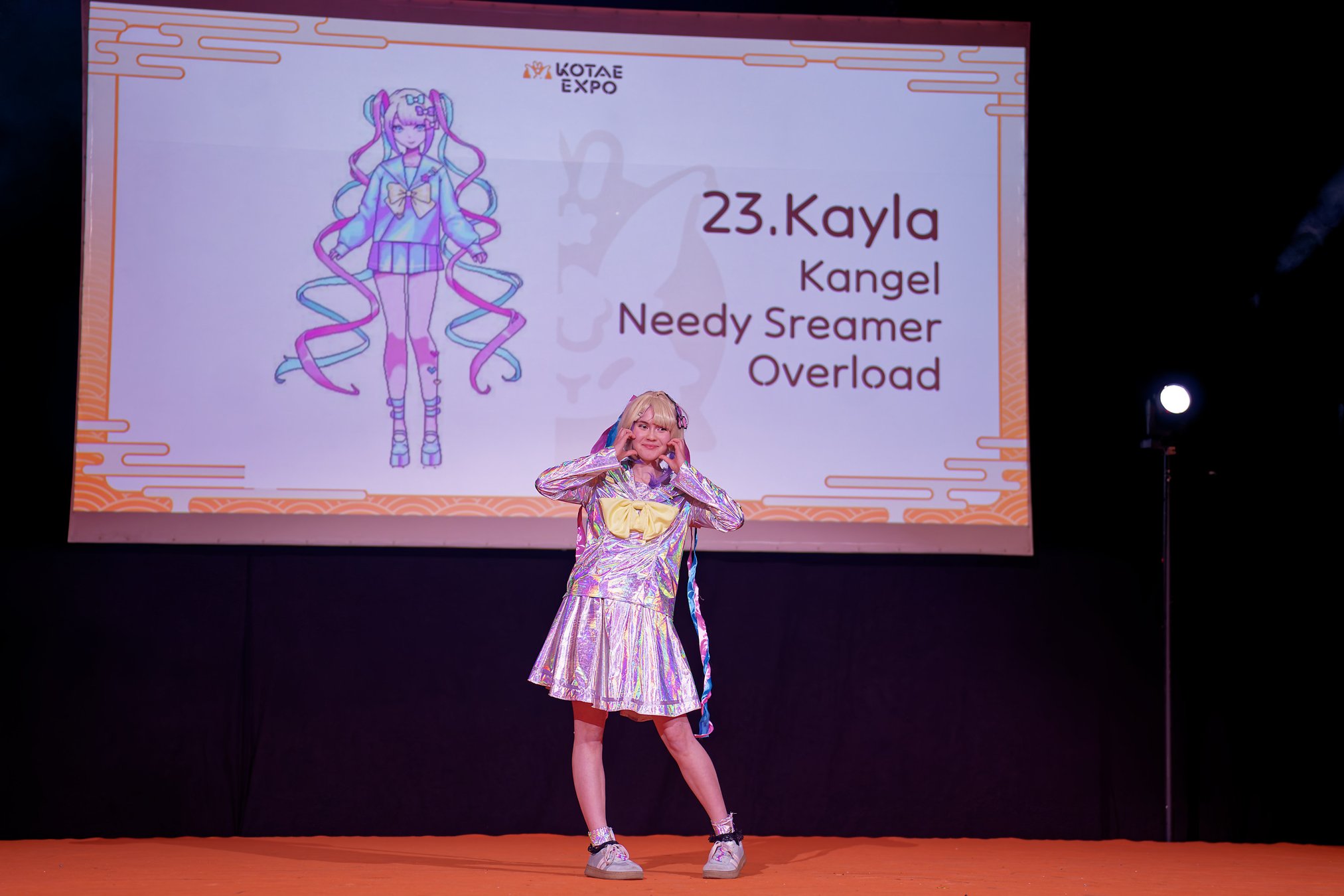 2511221554051