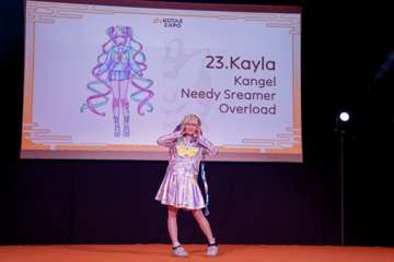 2511221554051