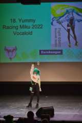 Matsucon 2024 » Cosplaykilpailu
