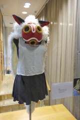Mizumicon - Aru Hakkarainen (154)