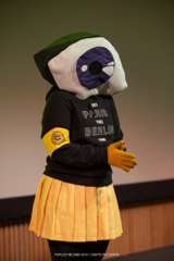 JPS_1637