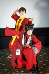 TKUP0042
