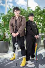 JPS_1363