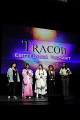Tracon (2022) » Kuvia ohjelmanumeroista » AMV-Kisa - Kipa