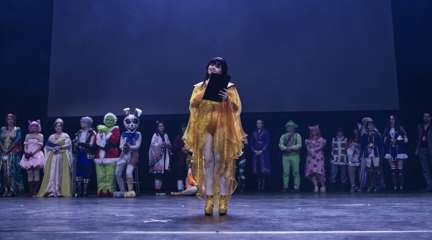 Tracon136