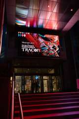 TRACON 2025 - YLEISKUVAT - PERJANTAI-05
