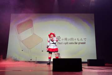 TRA07733_NCC_ACT_Tracon2026_emilmeemu_no_336