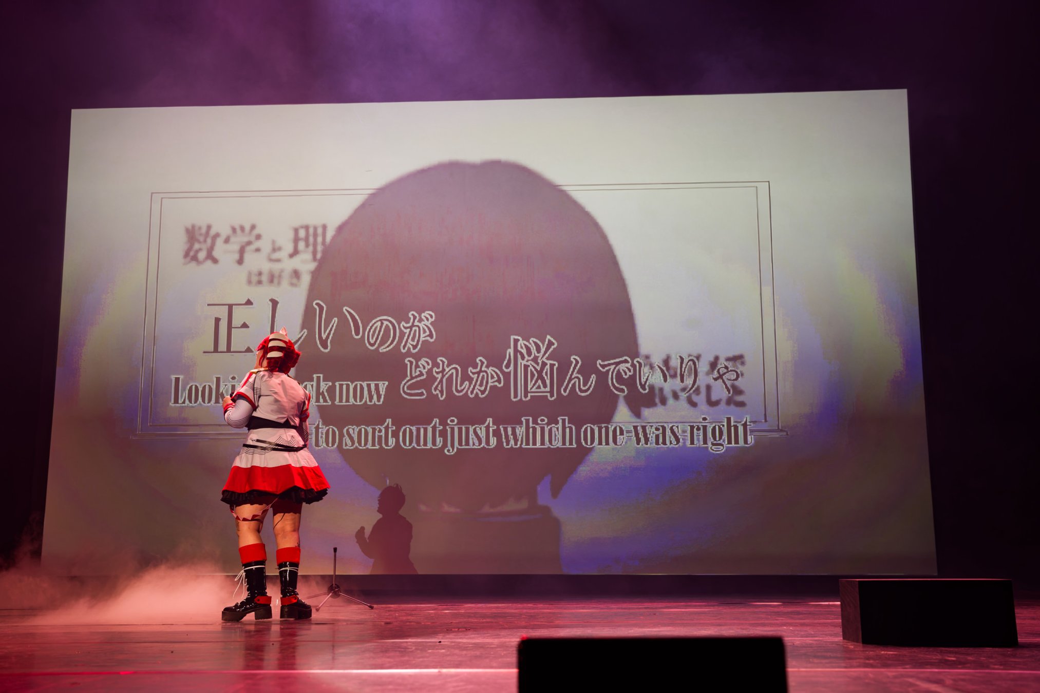 TRA07750_NCC_ACT_Tracon2026_emilmeemu_no_340