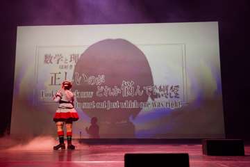 TRA07750_NCC_ACT_Tracon2026_emilmeemu_no_340