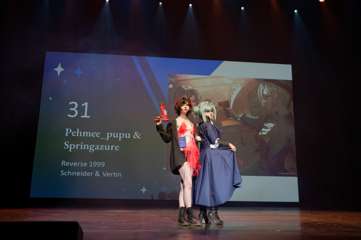 TRA01444-Sunnuntai_Cosplay_Tracon2026_emilmeemu_no_417