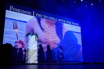 tracon_2026_nobody_16