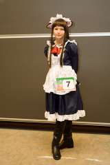 Puku  07 1