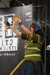 20081025_4440