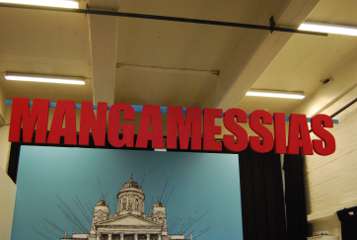 animecon_1984