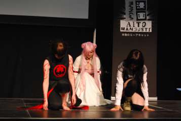 animecon_2812