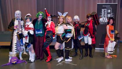 cosplay-kisa45