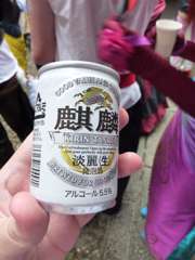 P1010231