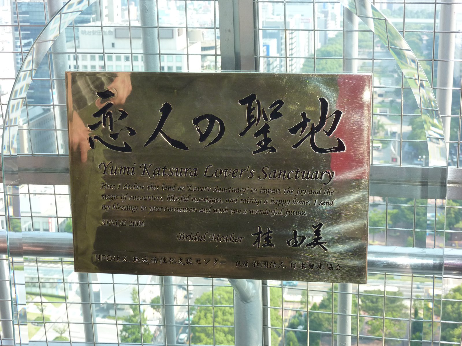 P1000178