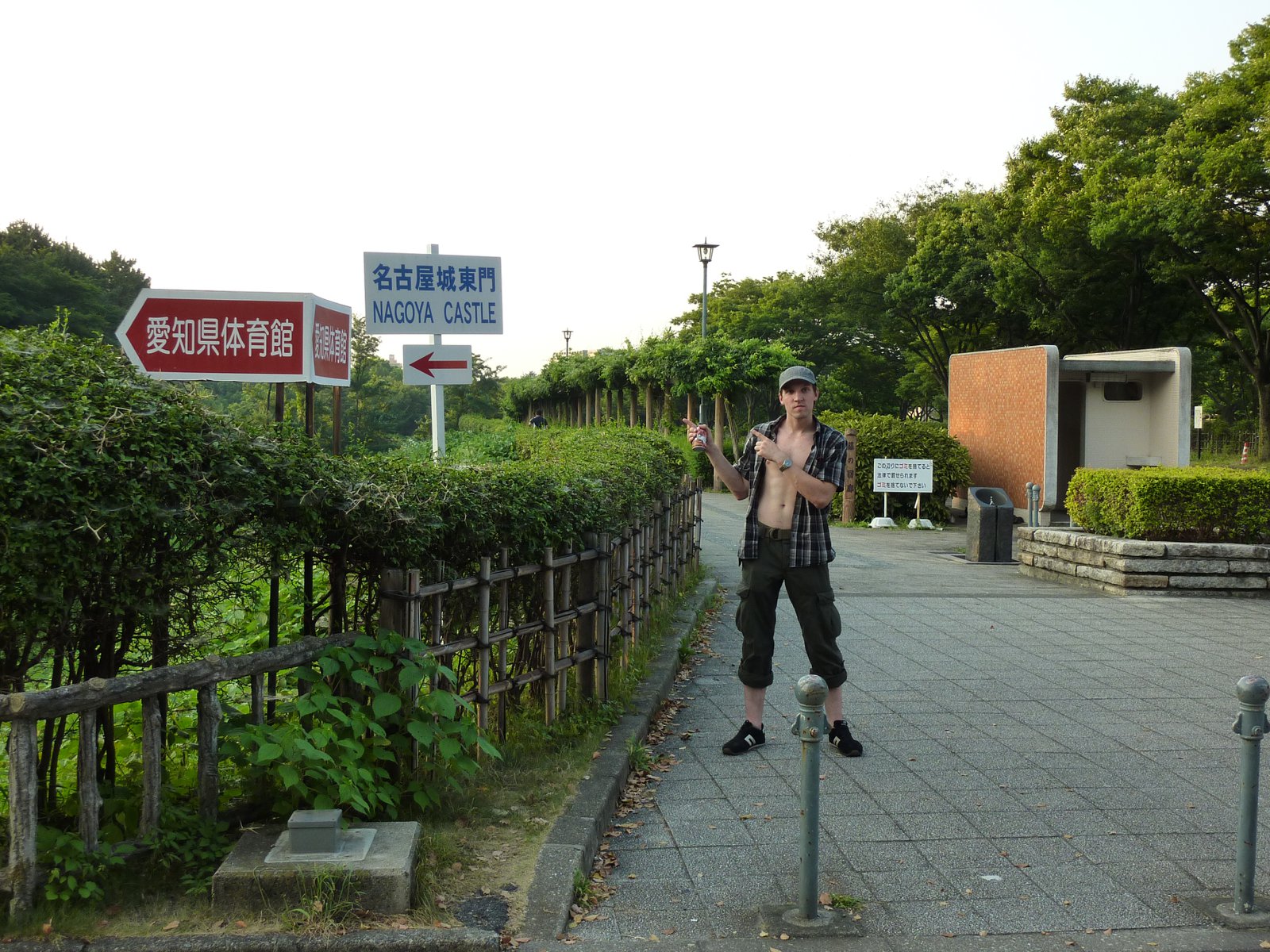 P1000240