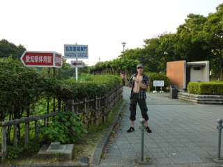 P1000240