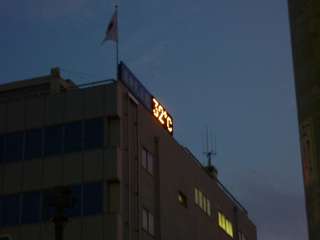 P1000304