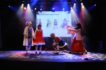 gaala11_282429
