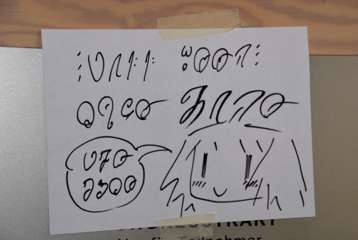 287