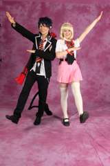 Tracon_0336