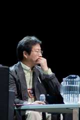 Tracon_2011-4470