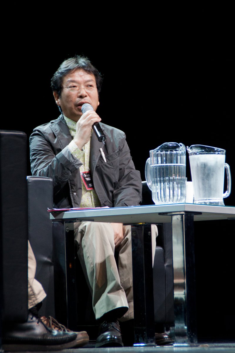Tracon_2011-4472