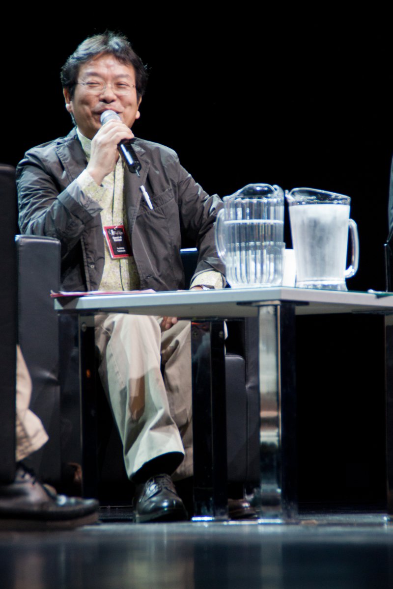 Tracon_2011-4480
