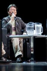 Tracon_2011-4480