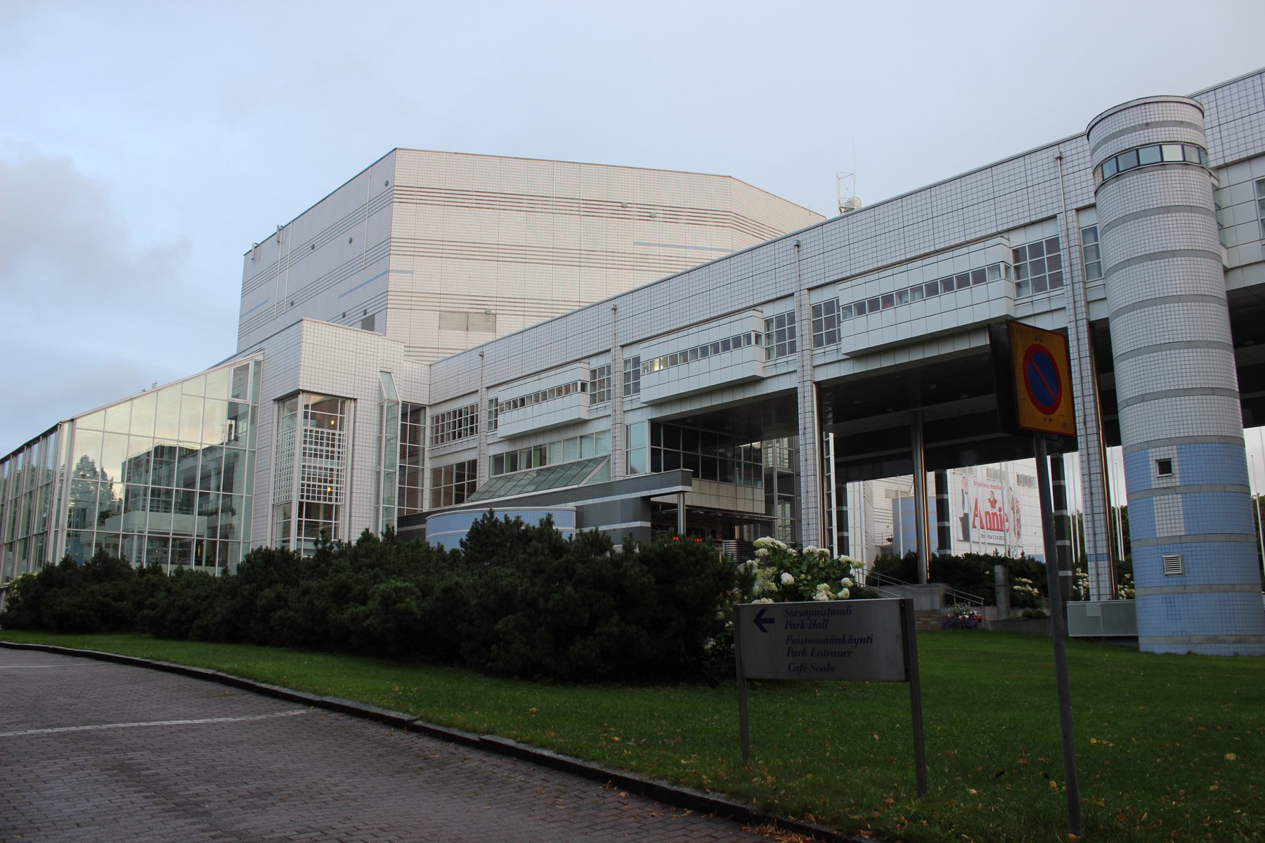 Tracon7_28229
