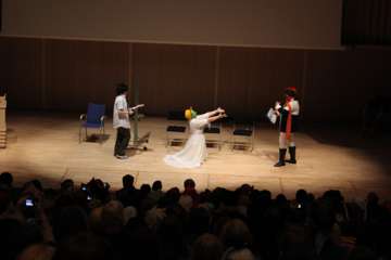 Tracon7_286429