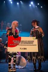 WCS-IMG_5182
