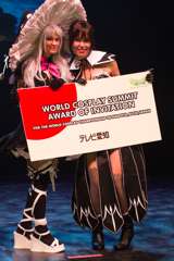 WCS-IMG_5183