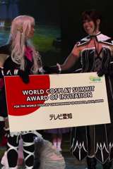 WCS-IMG_5186