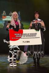 WCS-IMG_5200