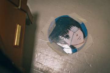 DSCF8449