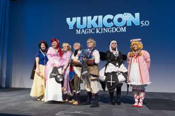 2018-02-17_yukicon-cosplaykisan_lavakuvat-davey_duong_28829