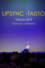 yuki-lipsync-070